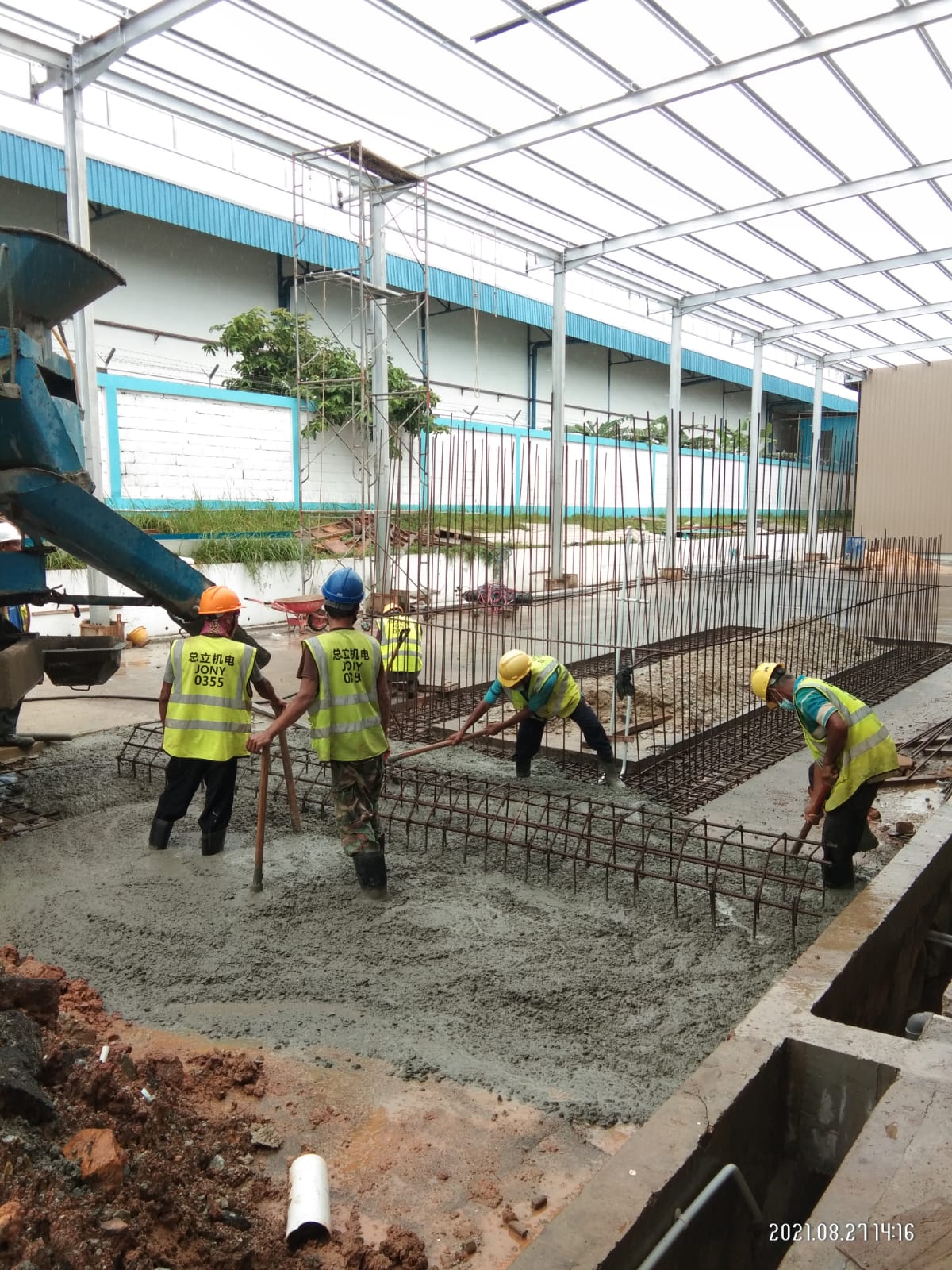 PT. Pegatron Technology Indonesia | Matin Perkasa